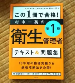 Item thumbnail for item 369d1f0b-f835-4590-93aa-51ec5b3fc030