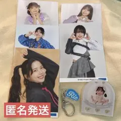 2026年最新】平山遊季の人気アイテム - メルカリ