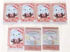 サンリオウエハース ハローキティまとめ売り