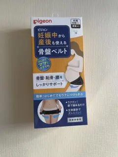 Pigeon 骨盤ベルト Mサイズ