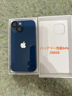 Apple iPhone 13 mini 256GB ミッドナイト
