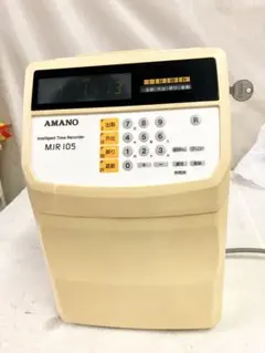 2026年最新】アマノ MJR105の人気アイテム - メルカリ
