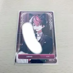 シクフォニ LAN トレカ