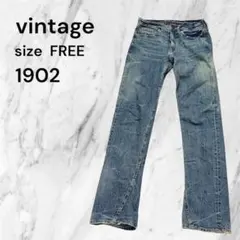 Vintage ストレートデニム ジーンズ　長ズボン　おしゃれ　古着　パンツのサムネイル