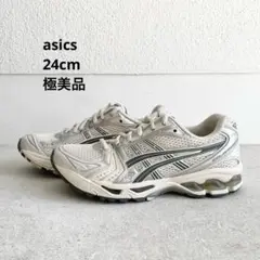 【極美品】ASICS GEL KAYANO 14 ゲルカヤノ 14 24cm