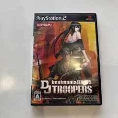 avancer90様 リクエスト 4点 まとめ商品