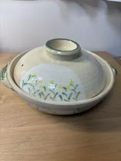 Item thumbnail for item 9634ea7e-f9bb-4214-8ef1-ceeee27d0705