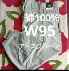 Item thumbnail for item 2573c1ec-1cc1-4c42-876d-bf0ba810254a