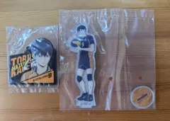 一番くじ ハイキュー!!最強の挑戦者 H賞 Ｆ賞 影山飛雄