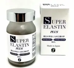 SUPER BIO-W 111 4個セット - メルカリ