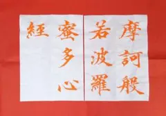 Item thumbnail for item 0f1da60c-4c6f-47fe-a507-d992406b3012