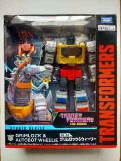 未開封 トランスフォーマースタジオシリーズ グリムロック＋アップグレードキット 未開封 トランスフォーマースタジオシリーズ グリムロック＋