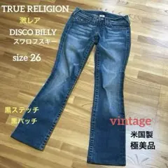 2026年最新】true religion billy bigの人気アイテム - メルカリ