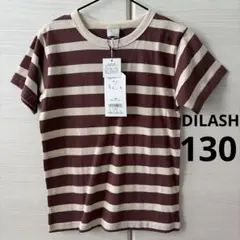 DILASH ボーダーTシャツ 130 新品のサムネイル