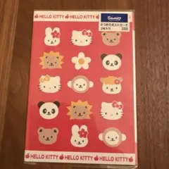 Item thumbnail for item 30cfa28d-8a2e-4c5e-9624-65576ef0bf27