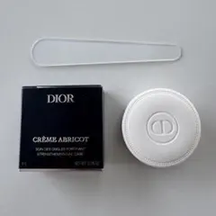 【新品未使用】DIOR クレームアブリコ　ネイルクリーム