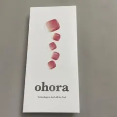 ohora フットネイルシール