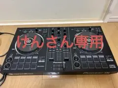 Pioneer DJ DDJ-RB（ライセンスキー付属） 2026年最新】rekordbox ライセンスキーの人気アイテム - メルカリ