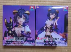 Vivitフィギュア マジアベーゼ 2体セット