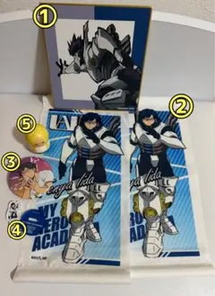 【僕のヒーローアカデミア】飯田天哉セット （➕オールマイト シークレット品）