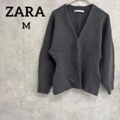 ザラ　ZARA フォルム　Vネックカーディガン　ダークグレー　Mのサムネイル