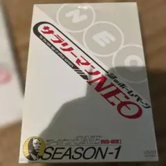 (未使用･未開封品)　謎のホームページ サラリーマンNEO DVD-BOX gsx453j 謎のホームページ サラリーマンNEO DVD-BOX : サラリーマン Neo