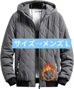 最終セール ‼️ 中綿ジャケット メンズ フリースジャケット ジャケット