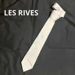 【LES RIVES】ネクタイ グレー ドット柄 ビジネス セレモニー
