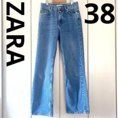 美品✨ZARA ザラ　デニムパンツ　ジーンズ　ストレート　ハイウエスト