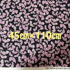 ちーちゃん様 リクエスト 4点 まとめ商品