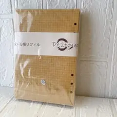 Item thumbnail for item 447289dc-3251-48ab-a807-599136526b66