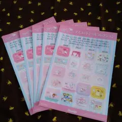 みぃ様 リクエスト 4点 まとめ商品