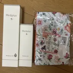 新品未開封》メディプラスゲル 180g ➕ミニボトル45g ポーチとサンプル 