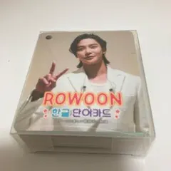 2026年最新】sf9 ロウンの人気アイテム - メルカリ