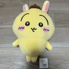 ちいかわ×サンリオキャラクターズ　BIGぬいぐるみ うさぎのサムネイル