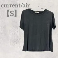 current air 【S】ブラック Tシャツ バックオープン