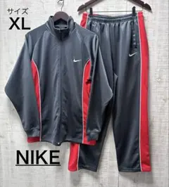 NIKE ナイキ ジャージ 上下セットアップ XL グレー×レッド