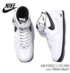 NIKE AIR FORCE 1 MID '07 28.0cm
