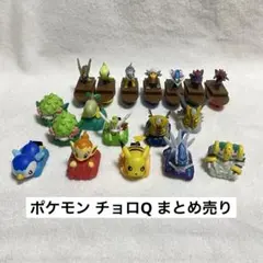 ポケモン モンコレなど ゲンガー エルレイド プリン ナゾノクサその他