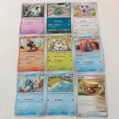 ポケモンカード ポケモンGO コイキング ヤドン ヤドラン ゼニガメ