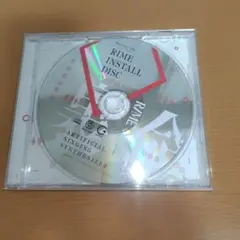 【ジャンク】音楽的同位体 裏命 RIME インストールディスク（コード使用済）
