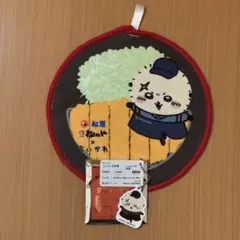 Item thumbnail for item 8955b64d-de06-4a1b-991c-421823564ac3