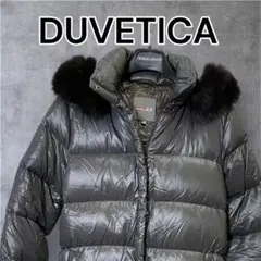 F*店様 DUVETICA グレー ダウンジャケット サイズ40