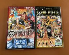 映画特典 ONEPIECEスタンピード、ゴールドフィルム コミック2点セット
