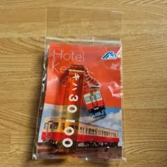 メル16844様 リクエスト 2点 まとめ商品