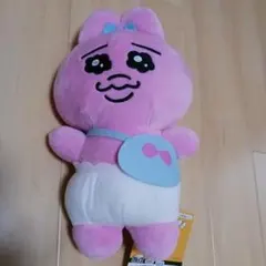おぱんちゅうさぎ おしゃれぬいぐるみ