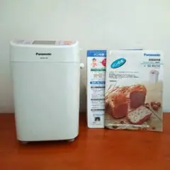 2026年最新】sd bh105の人気アイテム - メルカリ