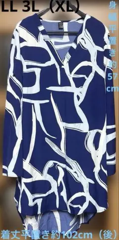 LL 3L（XL）長袖 チュニック ネイビー 総柄のサムネイル