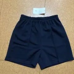 新品　 体操服 ショートパンツ ネイビー140cm Nissen