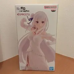Re:ゼロから始める異世界生活 エミリア ESPRESTO フィギュア